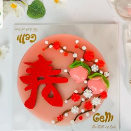 Bánh Sinh Nhật Rau Câu 4D Quả Đào Mừng Thọ Bà - GELLI - G0720004