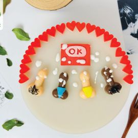 BÁNH SINH NHẬT RAU CÂU 4D DƯƠNG VẬT NHIỀU MÀU - GELLI - G0920002